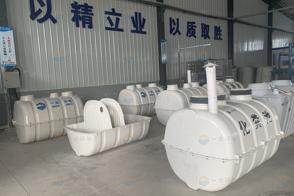 模壓玻璃鋼化糞池清理要求是什么？
